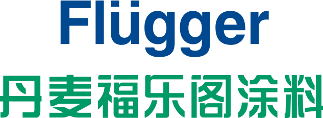 Flügger 福乐阁