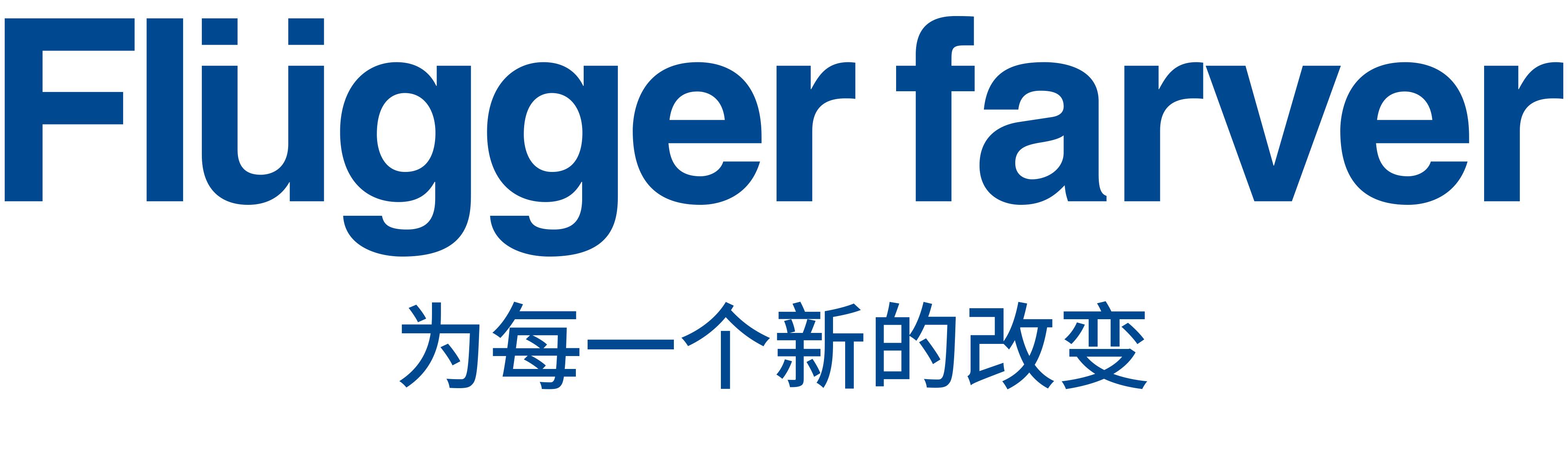 Flügger